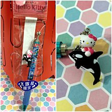 * QP小舖 *  日本製《Hello Kitty》2入/組 便利貼 任意貼~出清 歷史價格詳細信息