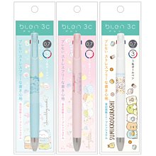 小全套3款【日本正版】庫洛魔法使 服裝飾品架 P4 扭蛋 轉蛋 首飾架 珠寶架 BANDAI 028815 歷史價格詳細信息