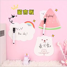 創意萌萌小兔愛心皮革馬卡皮繩吊飾包包吊飾鑰匙圈 歷史價格詳細信息