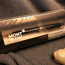 全新 MONTBLANC 萬寶龍探尋旅者淡香精~男性香水 歷史價格詳細信息