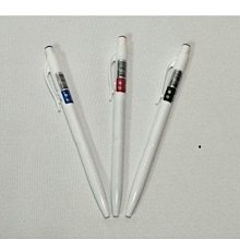 巨倫自黏貼紙標籤清除劑-200ml  H-1139【久大文具】0135 歷史價格詳細信息