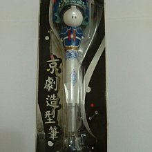 【仁愛梧桐】 七龍珠薄款法蘭絨地墊 客廳書房卧室陽台飄窗地墊浴室防滑墊腳踏墊止滑地墊入戶門墊地板墊 二次元動漫周邊 歷史價格詳細信息