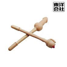 東洋文創 mimi POCHI Friends ~可愛zoo零錢包【太陽獅款！】 歷史價格詳細信息