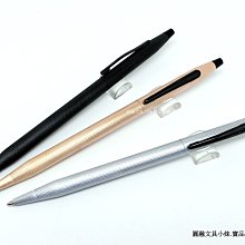 Cross高仕 Century II 新世紀金鉻新型大班鋼珠筆(3304) 23K鍍金筆夾及裝飾 歷史價格詳細信息