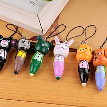 《動物小學堂~200個趣味問答》9789867428929│臺灣麥克│無劃記 V61 歷史價格詳細信息