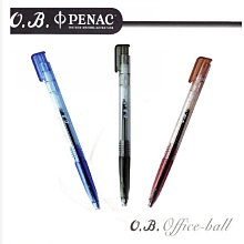 O.B. Office-ball 自動中性筆 0.38mm 100支 /組(OB#238) 歷史價格詳細信息
