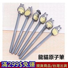 【現貨】好運滿滿皮革紙巾盒紙巾袋掛式汽車衛生紙盒車載紙巾套創意高級感 歷史價格詳細信息