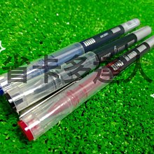 愛好INK020鋼筆通用墨囊可替換墨囊黑色紅色可擦藍墨藍20支盒裝 歷史價格詳細信息
