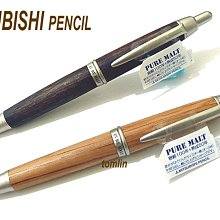 【現貨】日本製 三菱 uni 自動鉛筆芯 筆芯 0.3mm(25支)/0.5mm(40支) 歷史價格詳細信息