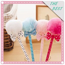 創意毛毛球DIY拼裝組合玩具 歷史價格詳細信息