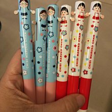 [現貨～] 日本 SOU SOU 斜背袋  御朱印帳袋 小包 - 彩色數字 #伊勢木綿 #SOU SOU 歷史價格詳細信息