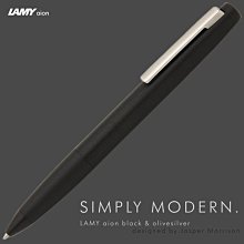 德國 LAMY aion永恆系列橄欖銀鋼珠筆(377) 無接縫一體成型 歷史價格詳細信息