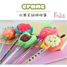 可愛造型原子筆系列(一組55元) 歷史價格詳細信息