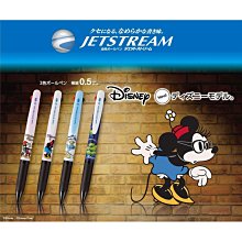 【現貨】日本製 三菱鉛筆 六角軸 2B鉛筆 山形製-12支/盒｜小鶴日貨 歷史價格詳細信息