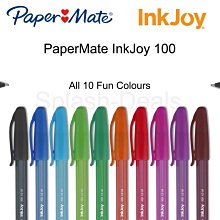 【全台首賣】【麻新電子】 FC4815 48V 15A 全自動充電器 電瓶充電器 歷史價格詳細信息