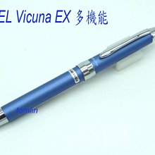 現售無夾層口JHS杰恆社138羅技滑鼠袋包保護收納G502口G402口G403口G900口G602口MX口MASTER 歷史價格詳細信息