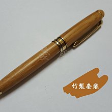 竹製木質無線充電器 10W15W桌面無線充快充手機底座 木製移動電源 歷史價格詳細信息