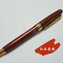 竹製木質無線充電器 10W15W桌面無線充快充手機底座 木製移動電源 歷史價格詳細信息