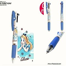 牛牛ㄉ媽*日本進口正版品角落生物鉛筆 San-X 角落生物小伙伴2B鉛筆 Sumikko Gurashi  炸蝦旅行5入款 歷史價格詳細信息