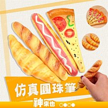 【附發票 神來也】全平面黑拉鍊細網洗衣袋 40X50 內衣 衣物洗衣袋 衣物袋 洗衣袋 洗衣網 洗衣袋分隔袋 歷史價格詳細信息