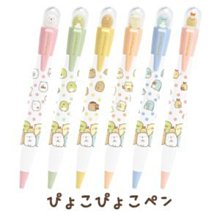 4165本通 角落生物 海底世界 帆布袋 4974413735063下標前請詢問 歷史價格詳細信息