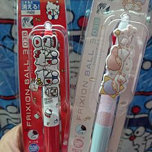 【擦擦白】三合一小白鞋強力清潔刷組 2入組 歷史價格詳細信息