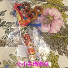 ~小小牛瑪奇朵2~ 全新英國Cath Kidston防水鬱金香大容量托特包手提包側背包購物包購物袋媽媽包 歷史價格詳細信息