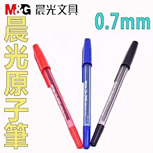 文具 學習 辦公用品三合一旋轉筆筒收納盒兒童學生多功能一體帶抽屜式筆桶高顏值男孩女孩子書桌創意置物架桌面大容量文具收納盒 歷史價格詳細信息