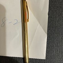 【K-2】付腰帶 SINNER 修身傘兵褲 工裝 縮口褲 工作褲 戰術長褲 休閒長褲 穿搭 暗黑 長褲【C69235】 歷史價格詳細信息