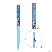 【現貨】日本 DISNEY 迪士尼 POOH 小熊維尼 小豬 維尼熊 熱壓 吐司機 圖案 三明治機 TSH-701D 歷史價格詳細信息