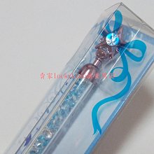 日本 MERCURY UV殺菌超聲波清洗機 V1 - 孔雀綠 歷史價格詳細信息