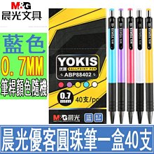 文昌家具 格雷圓背學生椅 LOFT 工業風 復古做舊 鐵+木材 CH056 歷史價格詳細信息