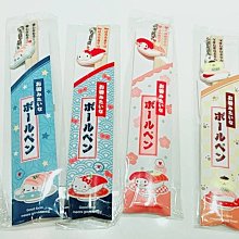 4165本通 筆記板附便條紙 美樂蒂 4550337923733 下標前請詢問 歷史價格詳細信息