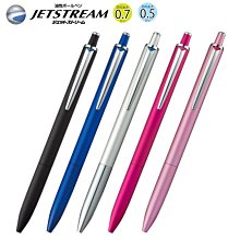 日本 uni三菱《JETSTREAM PRIME 0.5 按鍵原子筆 +自動鉛筆》｜明進文房具 歷史價格詳細信息