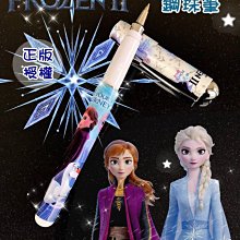 【快樂童年精品】正版授權~波力 玩具總動員 角落生物 間諜 公主多款卡通貼紙收集冊 光滑頁面 空白頁面 歷史價格詳細信息