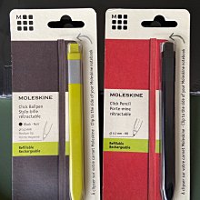 MOLESKINE藝術系列水彩筆記本WATERCOLOR -L型黑 歷史價格詳細信息