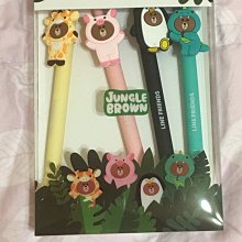 原子筆4入【緣屋百貨】天天出貨 按壓中性筆  按壓式自動中性筆  原子筆 中性筆 原子筆 文具 大容量 歷史價格詳細信息