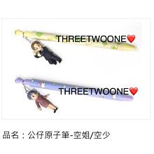 空少空姐警服校服 學生制服 男女長袖衫 可愛學生服 情侶裝 團體服【老闆瘋了 促銷價火熱售賣中】 ★衣著別館 歷史價格詳細信息