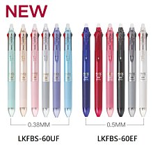 Pilot 百樂 Slim 0.38三色按鍵魔擦筆 LKFBS-60UF【久大文具】 歷史價格詳細信息