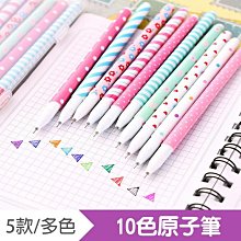 彩色中性筆做筆記專 記號筆替換 筆 水筆高顏值全針管0.5mm速幹手帳筆日系 果色學生 手繪筆辦公順滑 歷史價格詳細信息