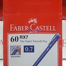 【Faber-Castell】輝柏 多功能展示型手提 A2 作品袋 / 本 103802 歷史價格詳細信息