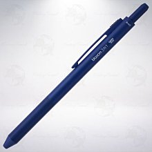 日本 OHTO Horizon EU按鍵式原子筆(0.7) 歷史價格詳細信息