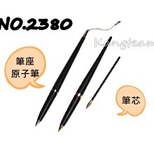 Life徠福 KS-505事務用剪刀(165mm) / 新茗蘭剪刀 (12入) 歷史價格詳細信息