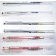 果凍透明強力磁條(3入)-2色 歷史價格詳細信息