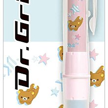 熊中性筆盲盒按盒賣 可愛卡通學生考試刷題中性筆黑色寫字筆 歷史價格詳細信息