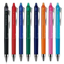 百樂 PILOT LFPK-25S4 0.4按鍵魔擦筆 極細按鍵式魔擦筆【金玉堂文具】 歷史價格詳細信息