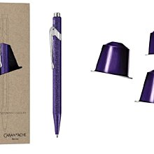 瑞士 CARAN d’ACHE 卡達《Nesprsso 聯名第四代》赭色 2mm 工程筆 歷史價格詳細信息