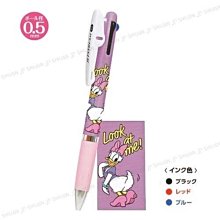 JETSTREM《現貨》日本製 三麗鷗正版 凱蒂貓 雙子星 美樂蒂 大耳狗帕洽狗人魚漢頓庫洛米 原子筆 3色筆 三色筆 歷史價格詳細信息