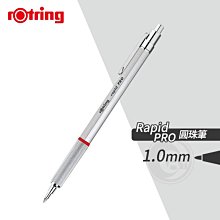 德國 紅環 rOtring 600 日本限定版原子筆: 玫瑰金 歷史價格詳細信息