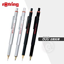德國 紅環 rOtring 600 日本限定版原子筆: 玫瑰金 歷史價格詳細信息